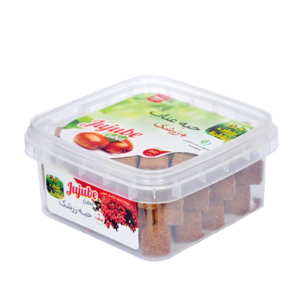 حبه عناب و زرشک 225 گرمی