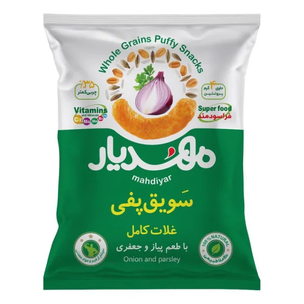 سویق پفی غلات کامل با طعم پیاز و جعفری سویق پفی غلات کامل با طعم پیاز و جعفری