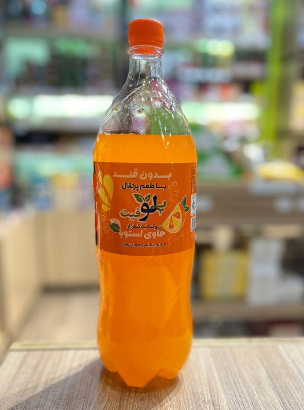 نوشابه گازدار زیرو پرتقال