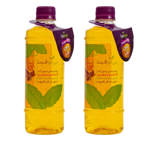 نوشیدنی گیاهی گلاب و زعفران بدون شکر 460 سی سی