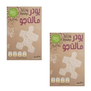 پودر جو جوانه زده 200 گرمی به مالت