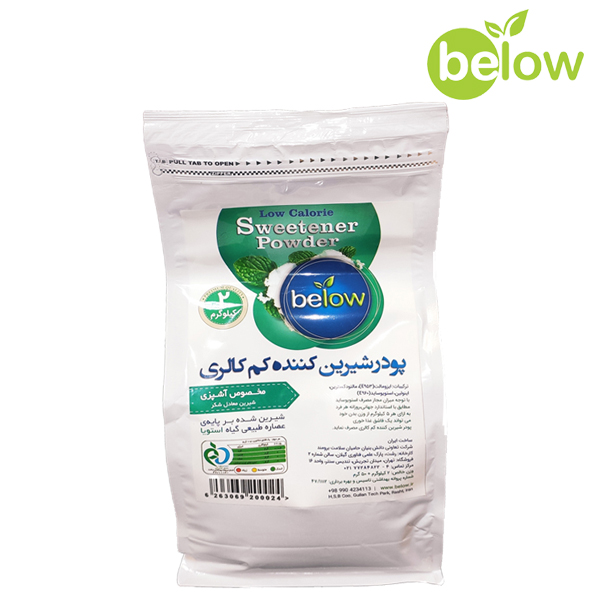 پودر شیرین کننده بدون قند )آشپزی( دوکیلویی بی لو
