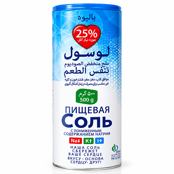 نمک رژیمی Losalt